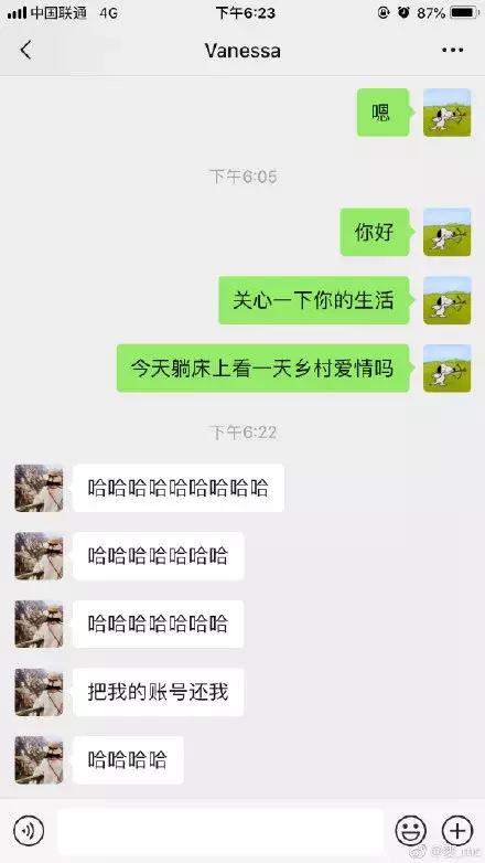弟弟是什么意思，弟弟是什么梗（有人问姐弟之间能冷漠到什么程度——信息不回）