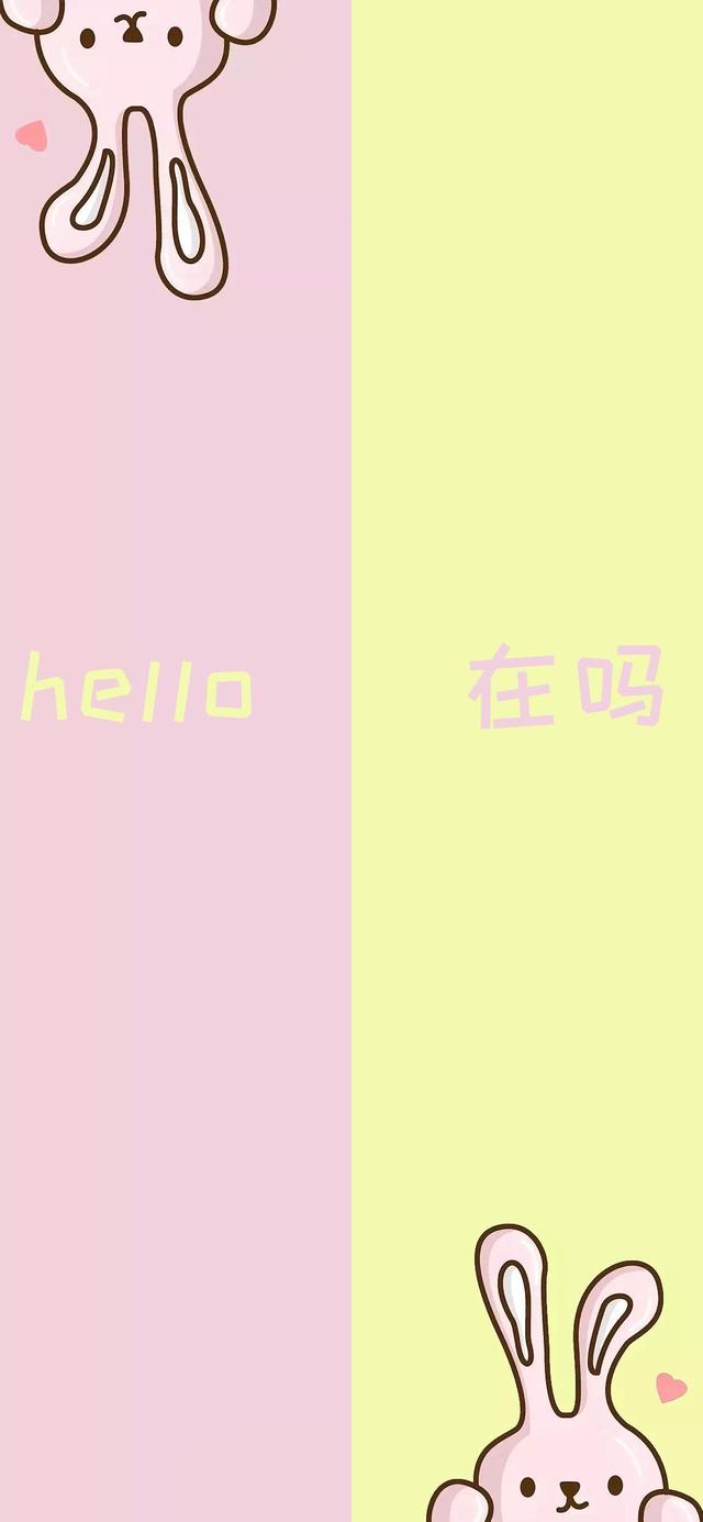 聊天背景图，聊天背景图ins风高级质感（一些有趣的聊天背景壁纸第）