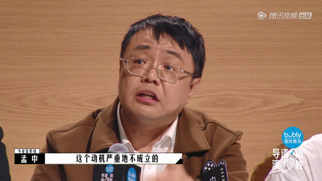毕志飞新小城之春成片，2.2分烂片之导，洗白了