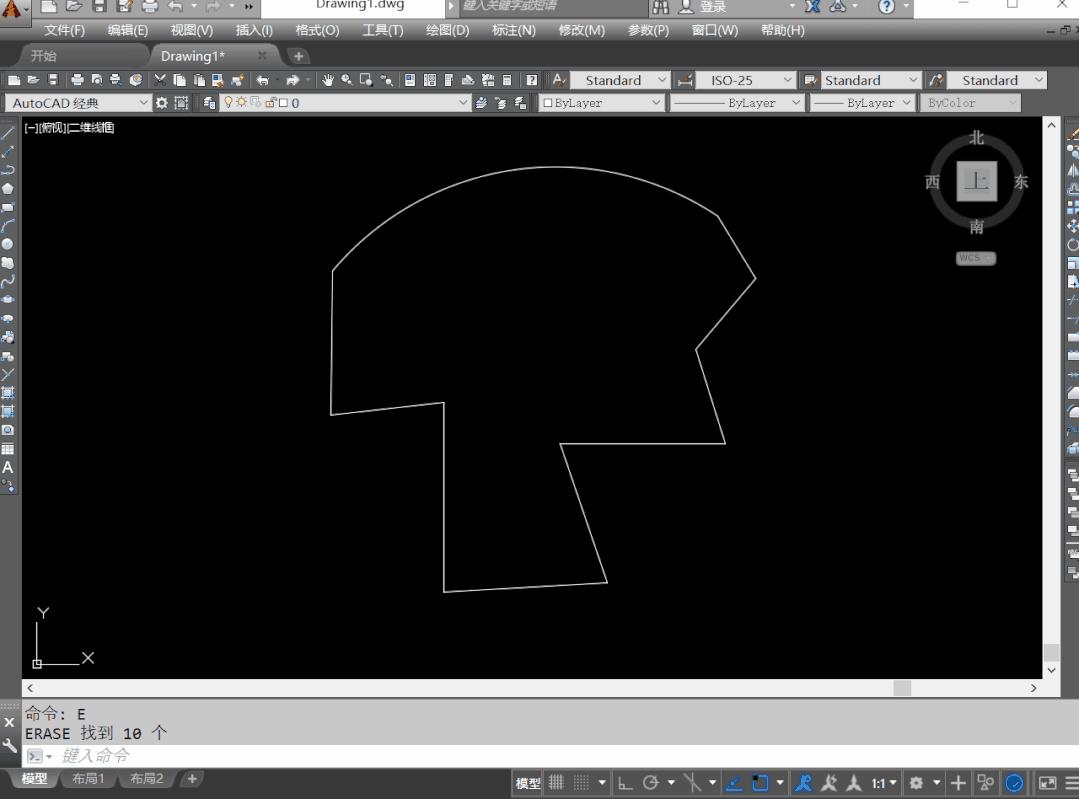 cad计算面积快捷命令（cad面积统计快捷键）