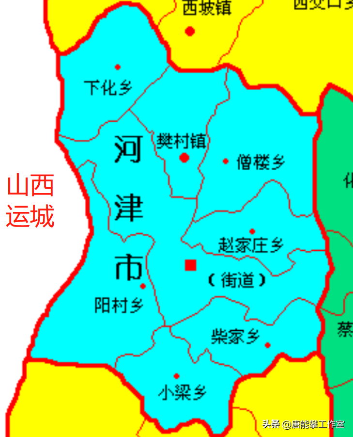 运城 芮城县 1 古魏镇 81676 人运城 芮城县 2 风陵渡镇 68034 人运城