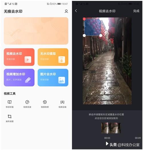 华为手机如何关机，华为手机如何关机恢复出厂设置（原来华为手机的电源键这么好用）