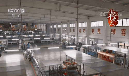 老干妈的制作方法，老干妈土豆懒人焖饭的制作方法（老干妈是怎么制作出来的）