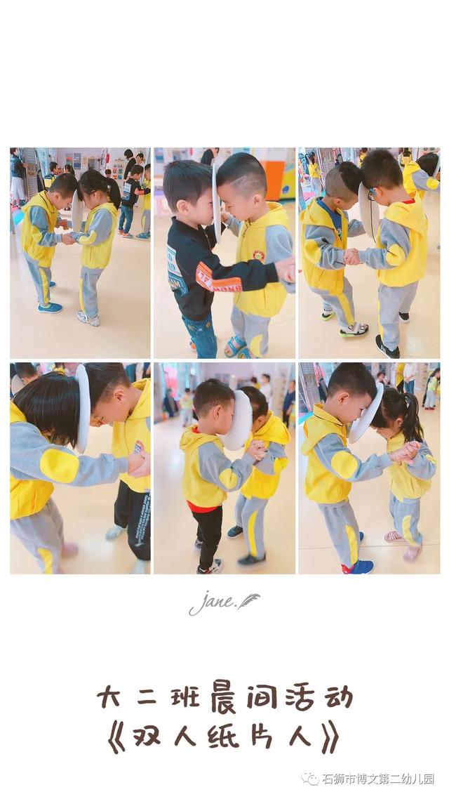 幼儿园周记50篇，幼儿园幼儿周记怎么写（共筑成长——记博文第二幼儿园幼儿成长周记）
