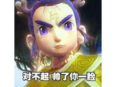 最赚钱的游戏(3d捕鱼游戏)