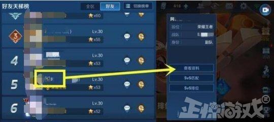 苹果手机怎么玩安卓游戏，怎么在苹果手机上玩安卓游戏（花19.9只能互看资料）