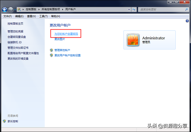 一键锁屏怎么设置，oppo一键锁屏怎么设置（电脑锁屏快捷键怎么打开）