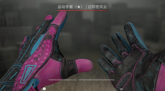 csgo在steam怎么下载，steam上怎么下CSGO（这是我能做的最详细CSGO开箱教程）