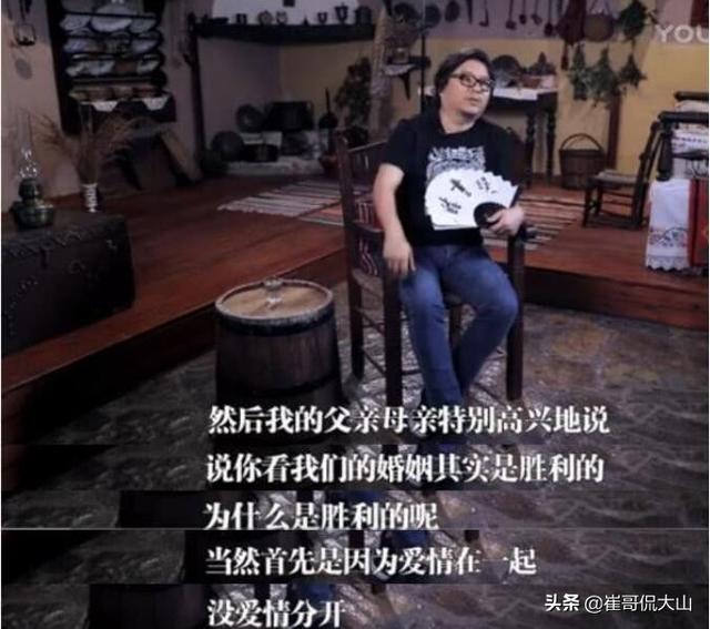 高晓松的父亲是谁，中国10大城市高晓松父亲（高晓松和父亲高立人父子关系差）