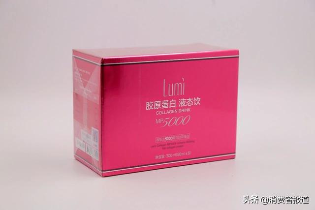lumi胶原蛋白官网，lumi胶原蛋白生产厂家（颜如玉、Lumi等这几款含量不如一只鸡爪）