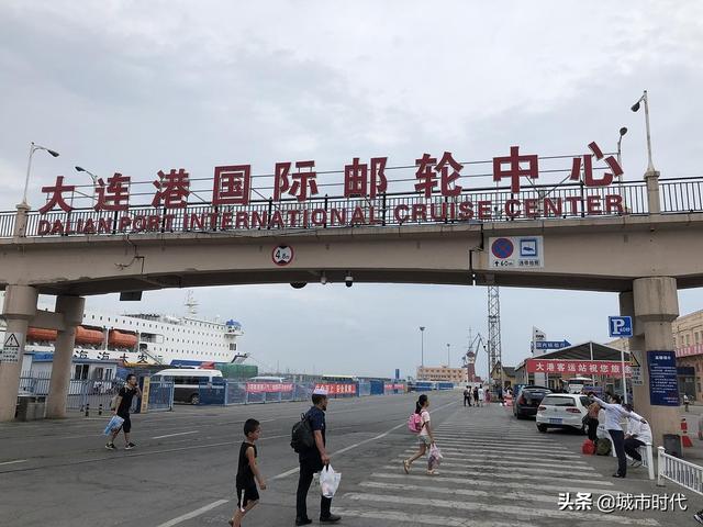 辽宁14个城市顺序，辽宁省多少个市（辽宁14市最新排名）