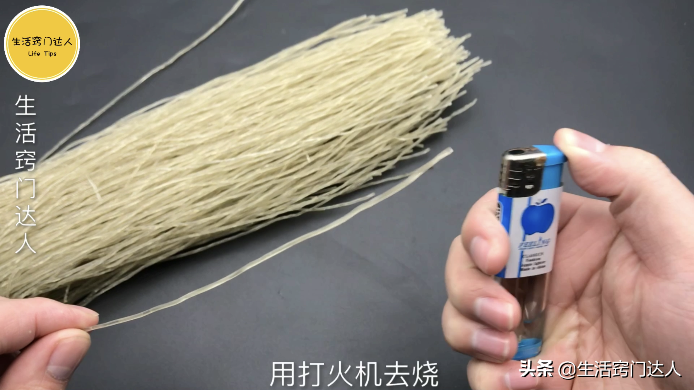 手工粉条怎么泡发，好多人第一步就没做对