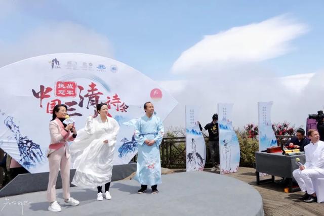 江西三清山风景区，三清山是几A级风景区（小雨初歇的江西三清山）