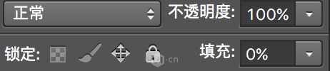 ps怎么画半圆，PS如何把图片切个半圆出来（设计半透明风格卡通星球图片的PS教程）