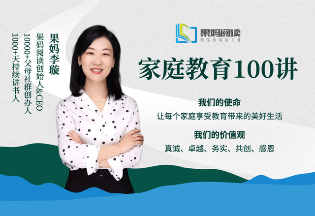 教出乐观的孩子，怎样教出乐观的孩子（如何培养自信、积极、乐观的孩子）