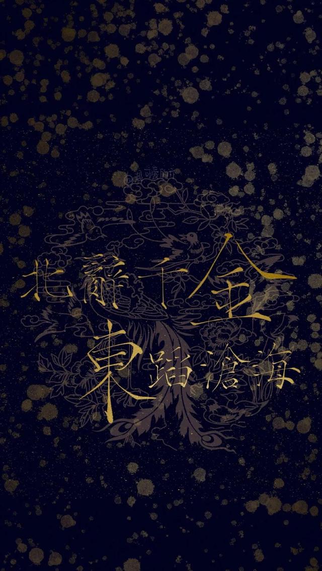 孟鹤堂，微信头像，孟鹤堂（老秦、李鹤东、张九南、孟鹤堂）