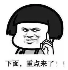 挂账会计分录（应付账款长期挂账被稽查移送）