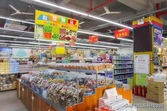 珠海科技学院地址在哪里几个校区,哪个城市哪个区(新生攻略丨学校有哪些快递点和ATM) 珠海科技学院地址在哪里几个校区,哪个城市哪个区(新生攻略丨学校有哪些快递点和ATM)