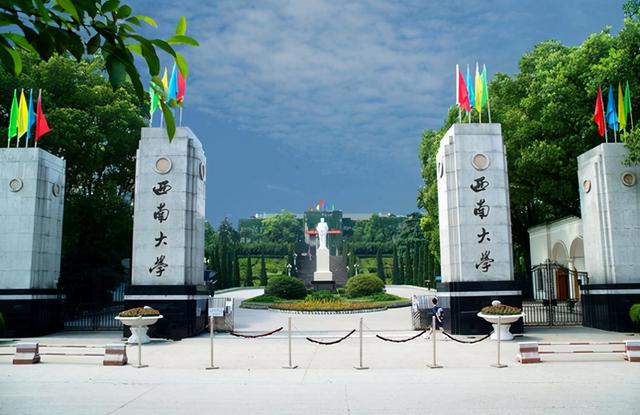 西南大学在哪里,西南大学是哪里的(西南大学2021年招收国家免费师范生