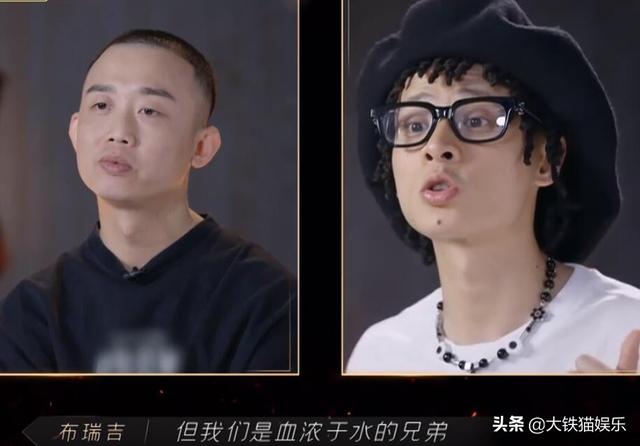 吴亦凡对不起是什么梗，吴亦凡的梗你忍一下（说唱圈个个不好惹）