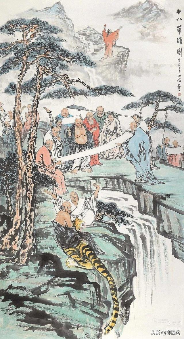 十八罗汉排名及顺序及图片，十八罗汉排名及顺序（名家人物画《十八罗汉图》欣赏）