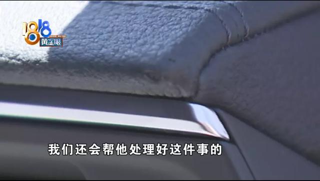 奥迪a6油箱多少升，老款奥迪a6油箱多少升（“奥迪”纪念版，油箱加不满）