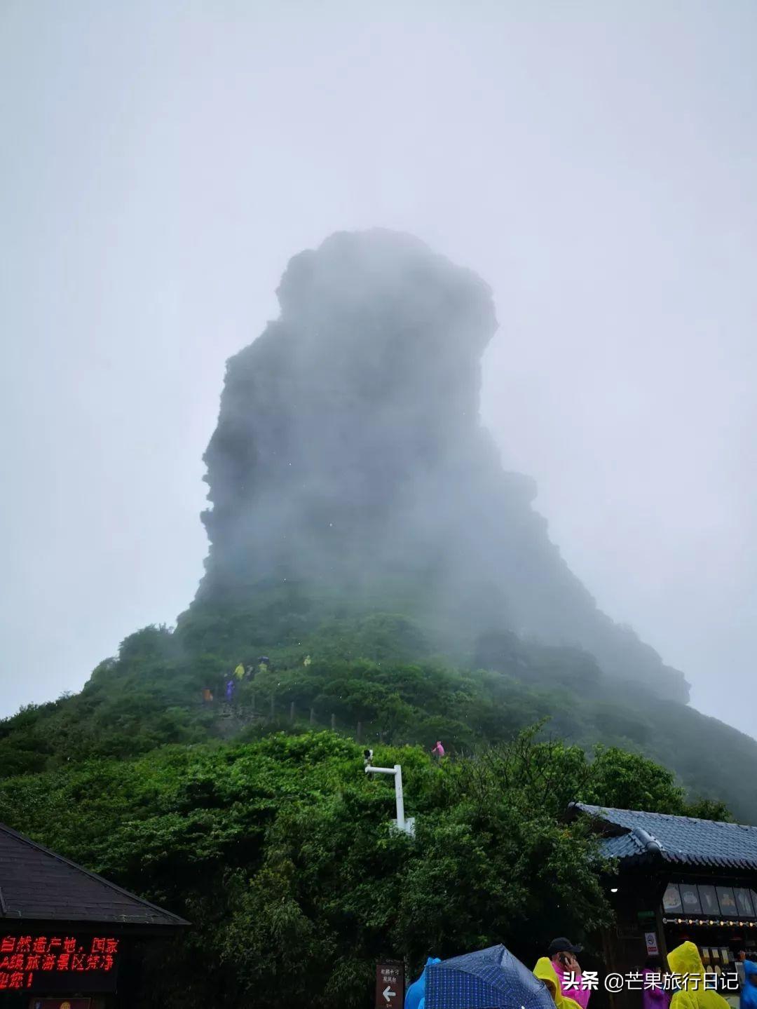 贵州梵净山门票多少钱一张，梵净山门票多少钱一张（梵净山被称为“贵州第一山”）