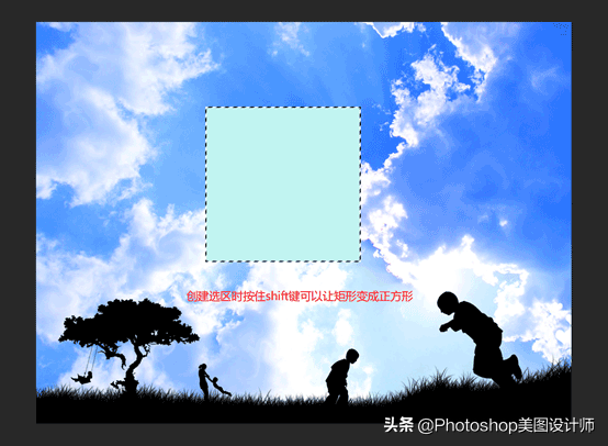 ps调整边缘快捷键，ps调整边缘在哪里（PS中的基础原理之图像选区的创建与编辑）