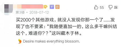 steam怎么隐藏自己在玩什么，steam怎么隐藏自己玩过什么（如何不让好友发现你在玩小黄油）