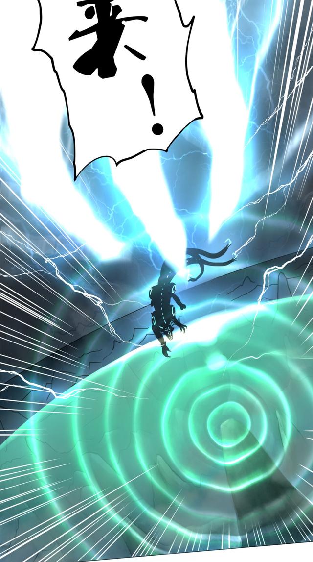 花心总裁的小妖精，花心总裁的小妖精电子书txt全集下载（小妖精这次你可逃不掉）