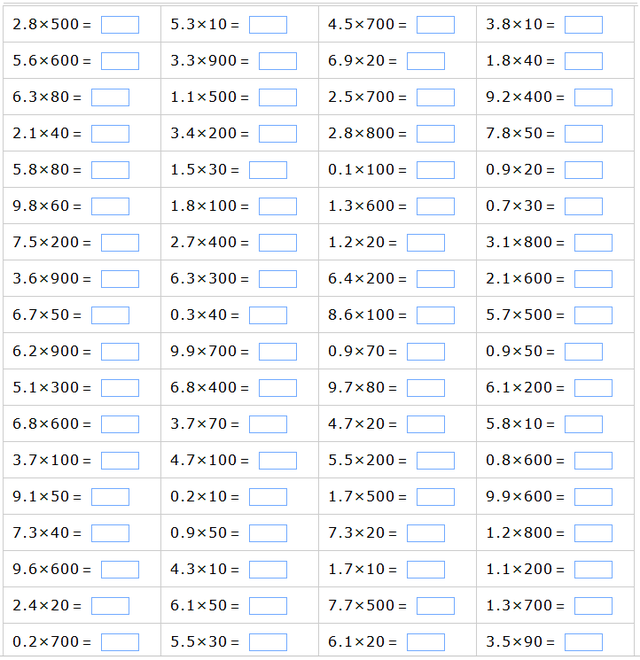 小数乘除法计算题50道，求50道不同滴小数乘除法（小数的加、减、乘、除、混合计算合集）
