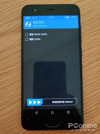 sideload(sideloadly读取不到手机)