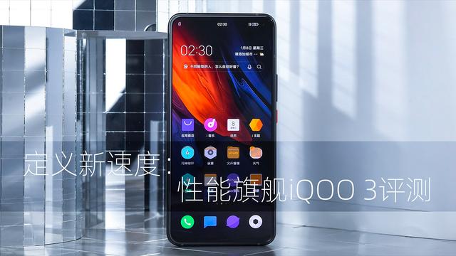 vivo手机闹钟在哪设置，vivo手机如何设置闹钟（3598元起售定义新速度）