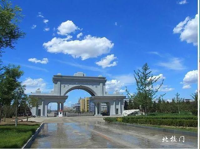 渤海大学是211吗，渤海大学是什么大学（辽宁省普通高等院校）