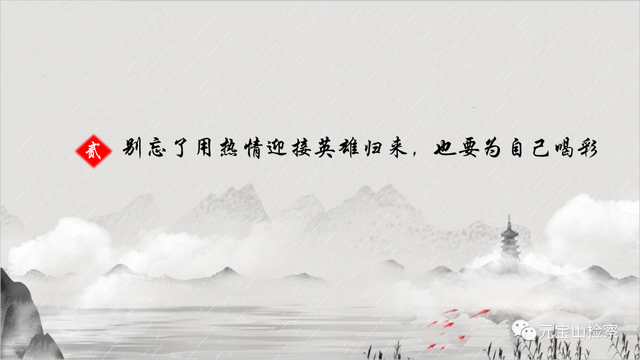 狂野西部第8天困难平民过法，植物大战僵尸2狂野西部第八关困难（今年，清明节的N种选择）