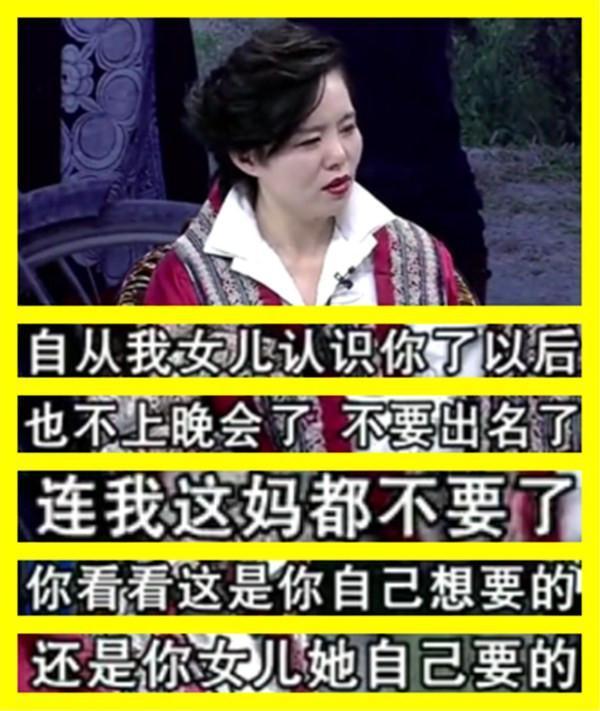 龚琳娜年轻时候唱歌，开挂的龚琳娜：5岁登台