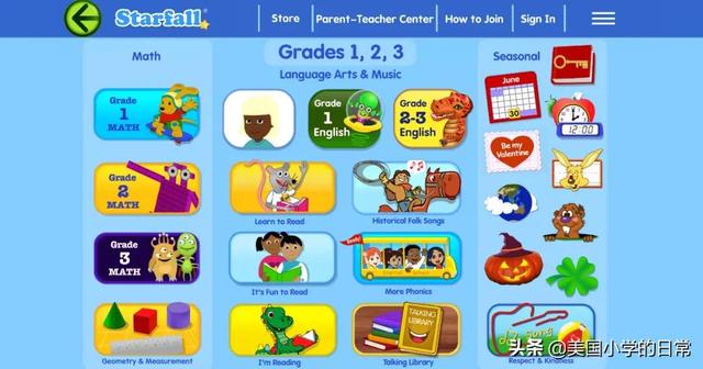 背单词网站，背单词app（孩子暑假每一天都过得有意义）