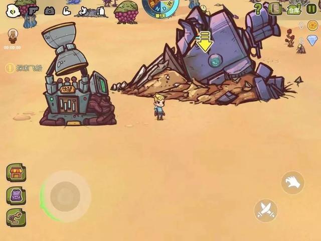 崩溃大陆修改器，7723修改器怎么修改崩溃大陆（崩溃大陆+饥荒+缺氧的集合元素单机苹果手游）