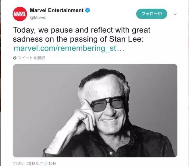 漫威创始人是谁，漫威创作者是谁（美国人民的英雄教父——漫威创始人斯坦李离去）