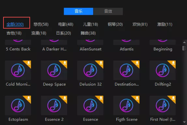 视频播放器推荐，视频播放器app推荐（体积小、作用大）