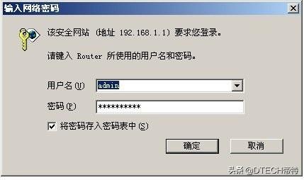 手机突然连不上wifi，手机突然连不上wifi别的手机可以（解决手机明明连上wifi却上不了网的4大招）