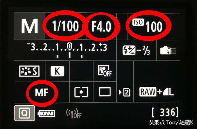 六种相机拍摄模式的作用和功能，摄影：一文搞懂相机的拍摄模式