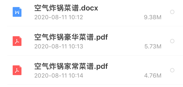 空气炸锅下面要不要放水，空气炸锅需要放水吗（巨好吃的空气炸豆腐，外酥里嫩）