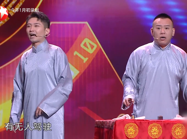 三个原因证明，孙建弘刨活事件是《欢乐喜剧人》节目组安排的
