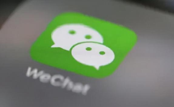微信被人删除会显示什么，把人微信删除了会是什么显示（如果自己的微信被对方删除）