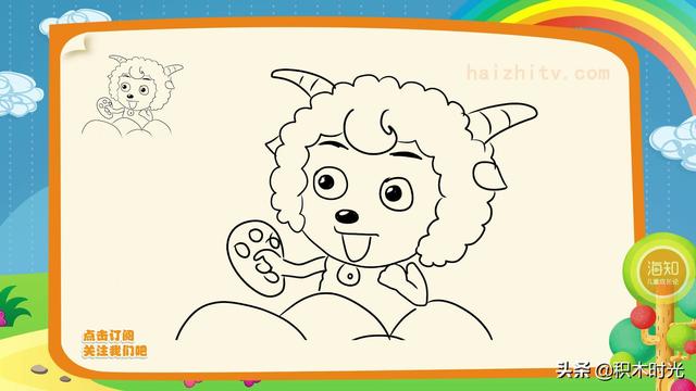 儿童简笔画:山羊,山羊简笔画简笔画(小朋友都喜欢) 儿童简笔画:山羊,山羊简笔画简笔画(小朋友都喜欢)