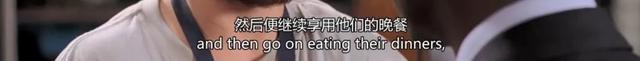 卢旺达饭店 豆瓣，卢旺达饭店豆瓣（屠杀100万人的主谋终于被捕）