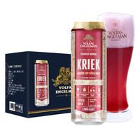 橙色爆炸啤酒有多厉害(橙色炸18的烈性啤酒多少钱)