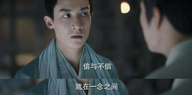 锦绣南歌大结局，锦绣南歌大结局是什么（“康定情歌”命运归宿你真的看懂了吗）