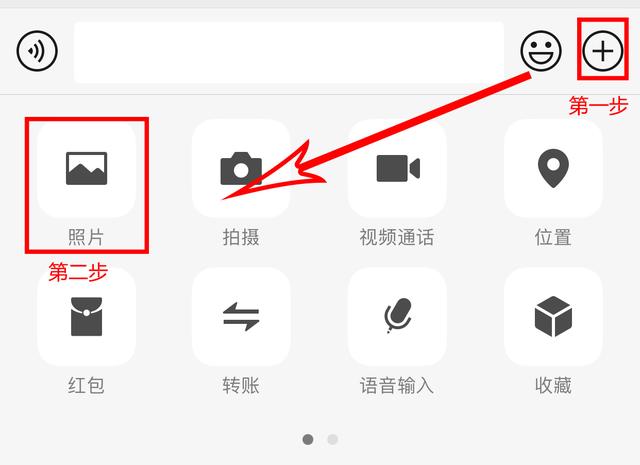 微信图片如何打印出来，微信如何打印图片（如何从微信当中打印高清的图片）